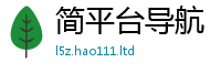 777888管家婆精准四肖将7777788888管家婆凤凰网查一下云间玉箭